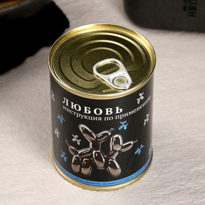 Набор в консервной банке «Любовь»: мыло и предсказания - Мыльные штучки. Фотография 3.