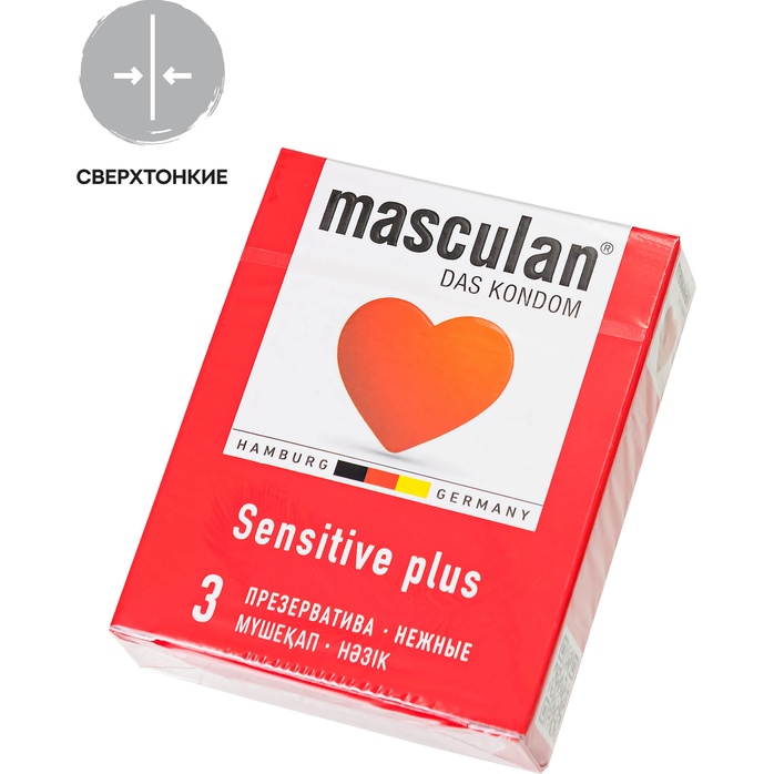 Презервативы Masculan Sensitive plus - 3 шт. Фотография 2.
