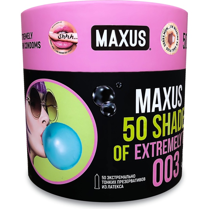 Экстремально тонкие презервативы Maxus So Much Sex - 50 шт