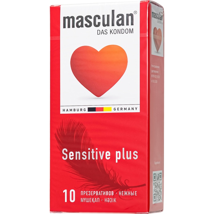Презервативы Masculan Sensitive plus - 10 шт
