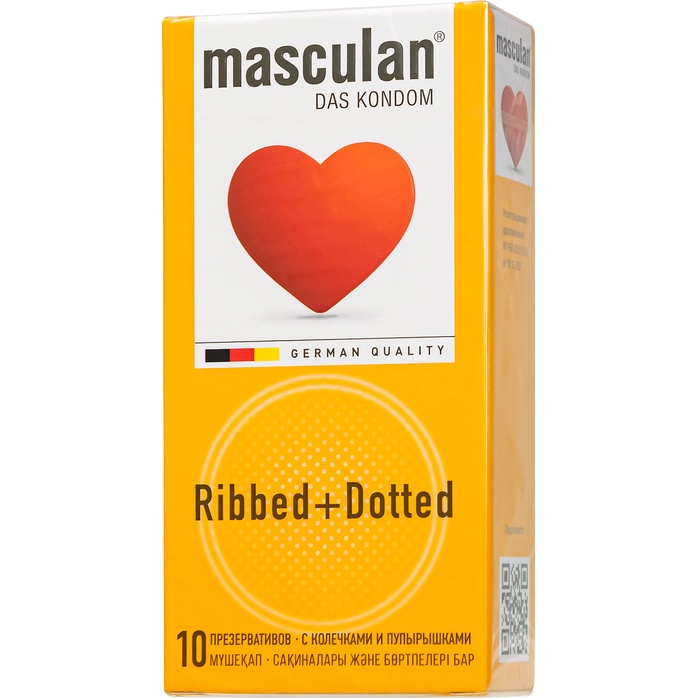 Презервативы с колечками и пупырышками Masculan Ribbed Dotted - 10 шт