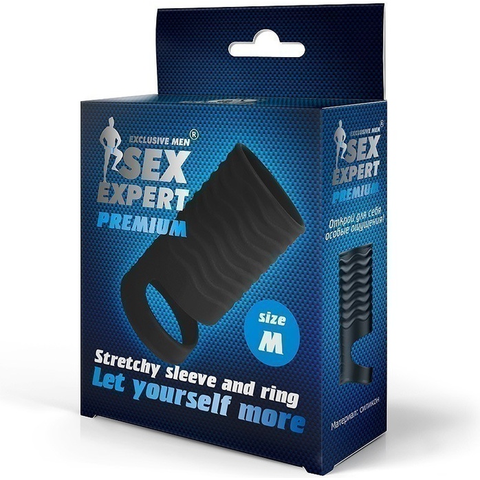 Черная открытая насадка на пенис с кольцом для мошонки size M - 7,9 см - SEX EXPERT PREMIUM. Фотография 6.
