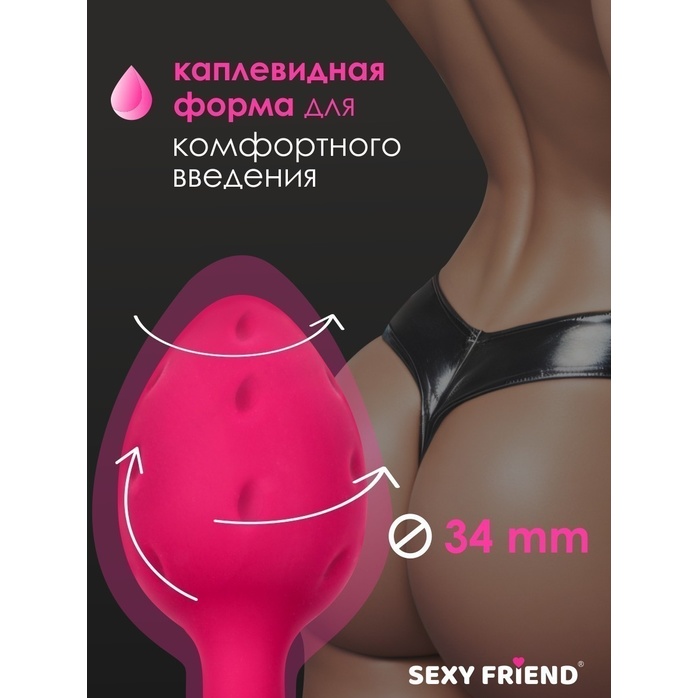 Ярко-розовая силиконовая анальная втулка - 7 см - SEXY FRIEND СЕКСУАЛЬНАЯ ИГРА. Фотография 6.