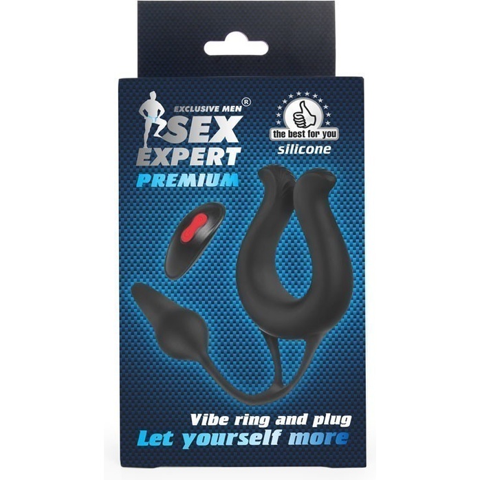 Черная вибронасадка Sex Expert с анальной втулкой - SEX EXPERT PREMIUM. Фотография 6.