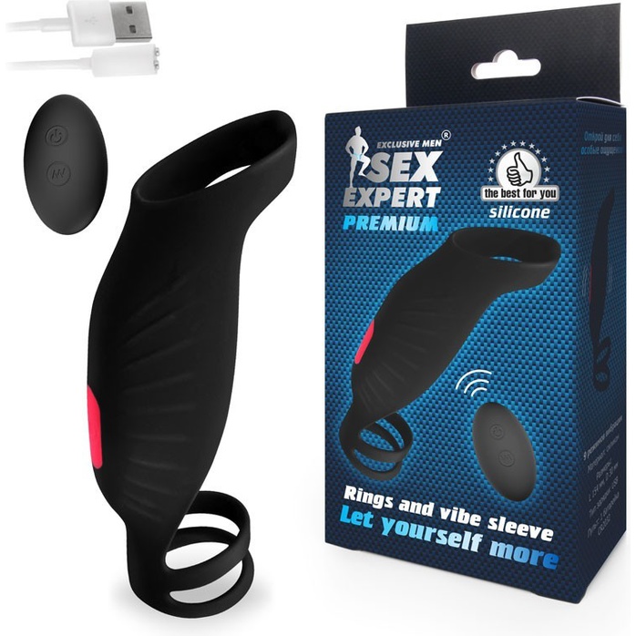 Черная насадка на пенис с вибрацией Sex Expert - 15,4 см - SEX EXPERT PREMIUM. Фотография 2.