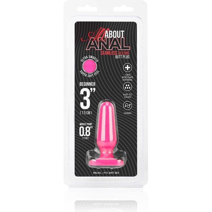 Розовый анальный плаг из силикона Seamless Silicone Butt Plug - 7,5 см. Фотография 3.