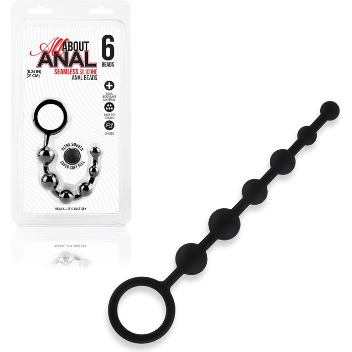 Черные силиконовые анальные бусы Silicone Anal Beads - 21 см. Фотография 2.