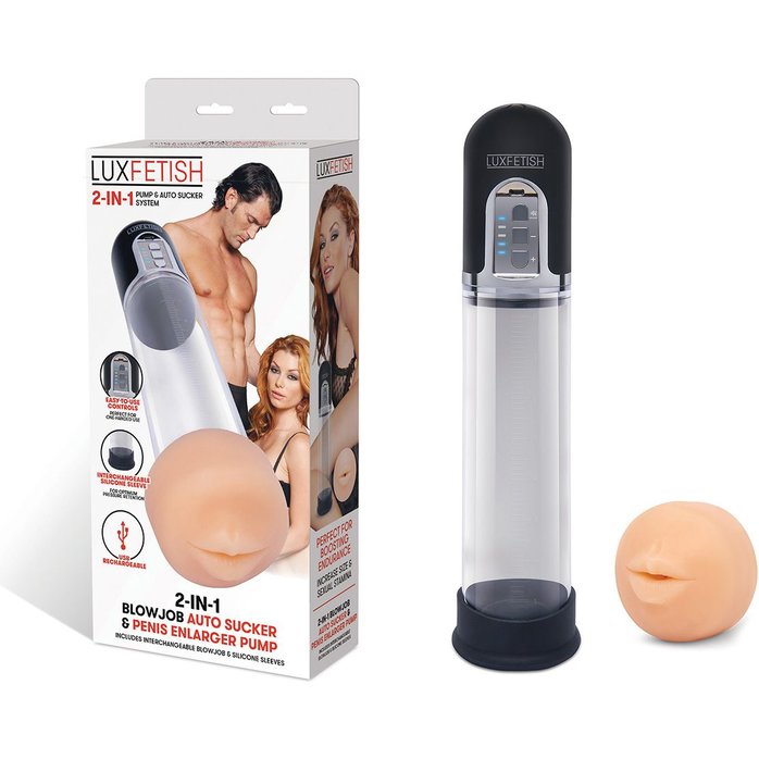 Автоматическая вакуумная помпа-мастурбатор Blowjob Auto Sucker Penis Enlarger Pump. Фотография 2.