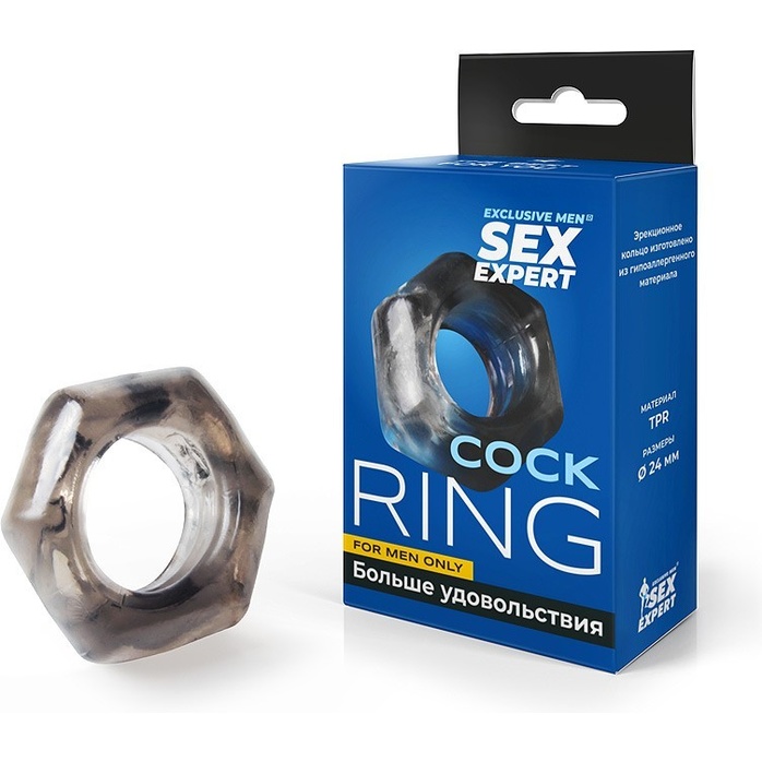 Дымчатое эрекционное кольцо в форме гайки - SEX EXPERT. Фотография 4.