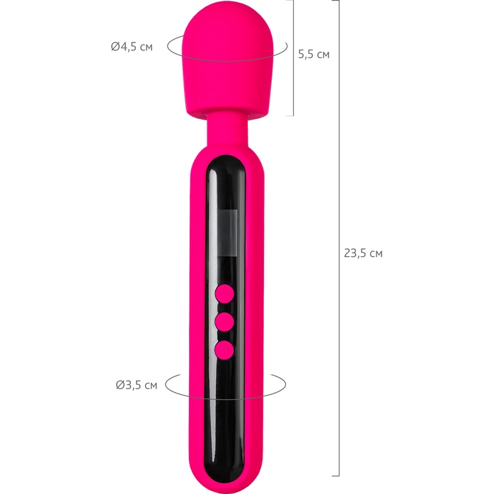 Ярко-розовый wand-вибратор Mashr - 23,5 см - EroTEQ by Toyfa. Фотография 2.