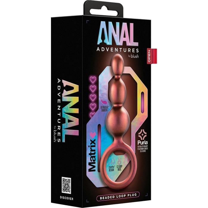 Массажер для анальной стимуляции цвета бронзы Matrix Beaded Loop Plug - 13,3 см - Anal Adventures. Фотография 3.