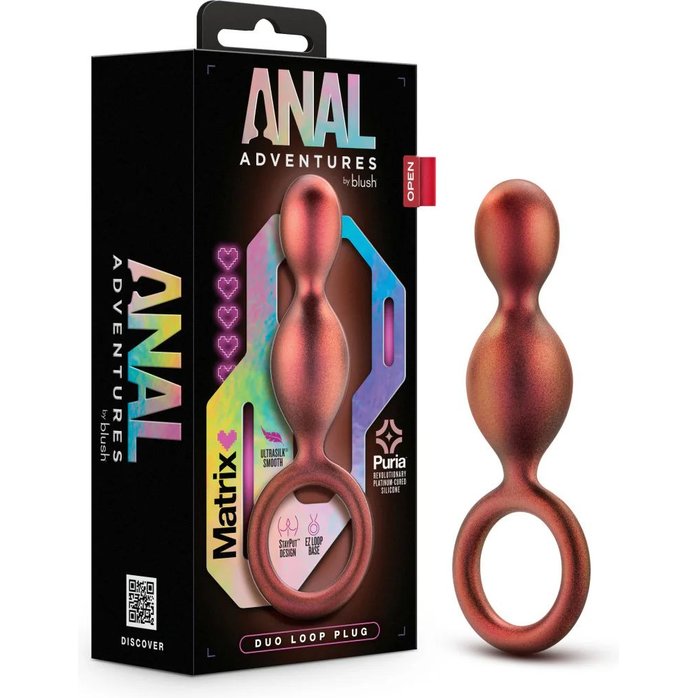 Коричневый анальный стимулятор Duo Loop Copper Anal Plug - 13,3 см. Фотография 5.