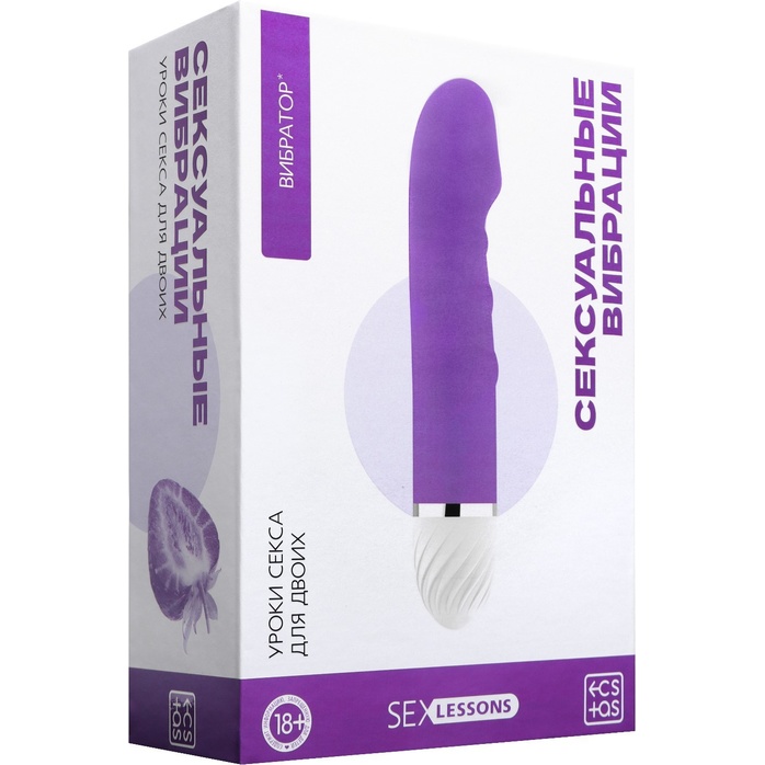 Эротический набор «Сексуальные вибрации»: 10 карт и вибратор - ECSTAS. Фотография 5.