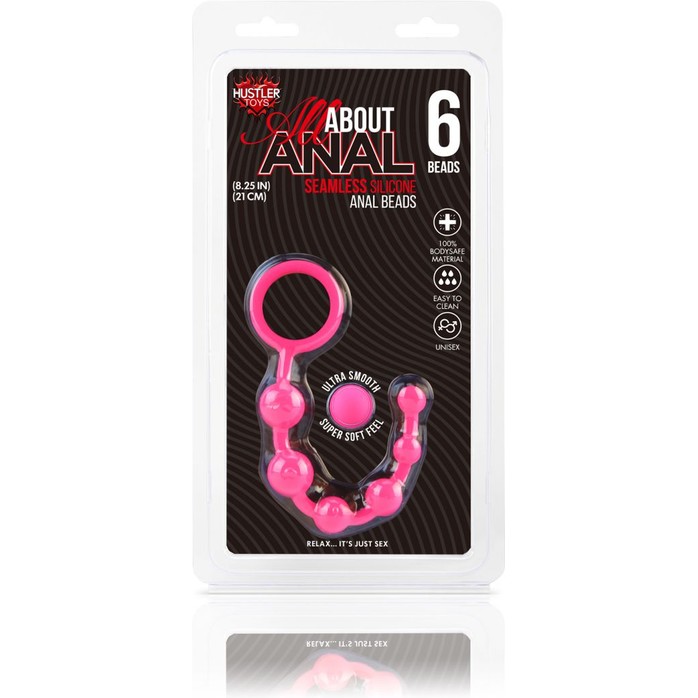 Розовые анальные бусы из ультрабархатистого силикона из 6 шариков - 21 см. Фотография 2.