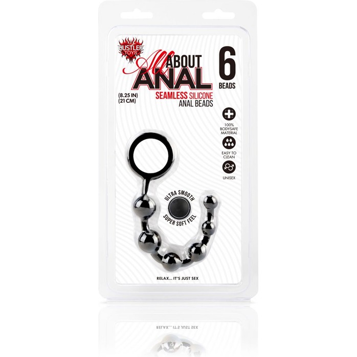 Черные анальные бусы из ультрабархатистого силикона из 6 шариков - 21 см. Фотография 2.