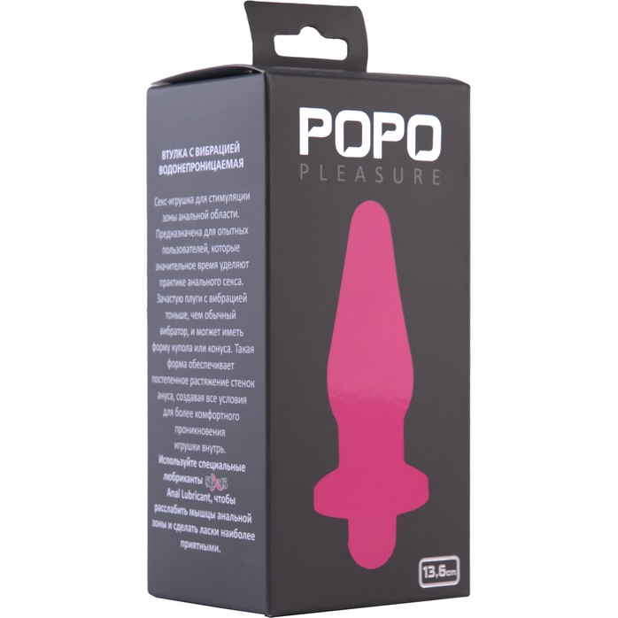 Водонепроницаемая вибровтулка розового цвета POPO Pleasure - 13,6 см. Фотография 3.
