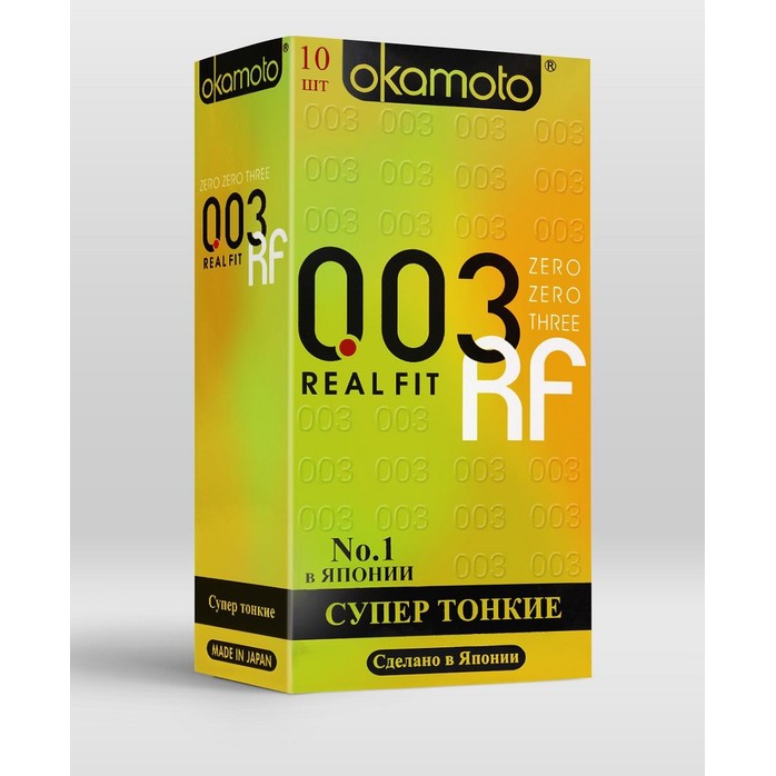 Сверхтонкие плотно облегающие презервативы Okamoto 003 Real Fit - 10 шт