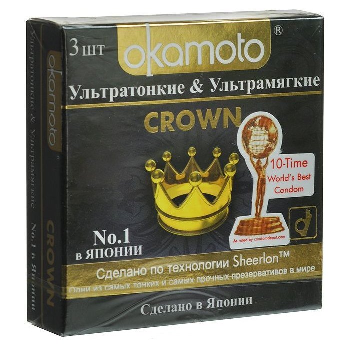 Ультратонкие ультрамягкие презервативы телесного цвета Okamoto Crown - 3 шт
