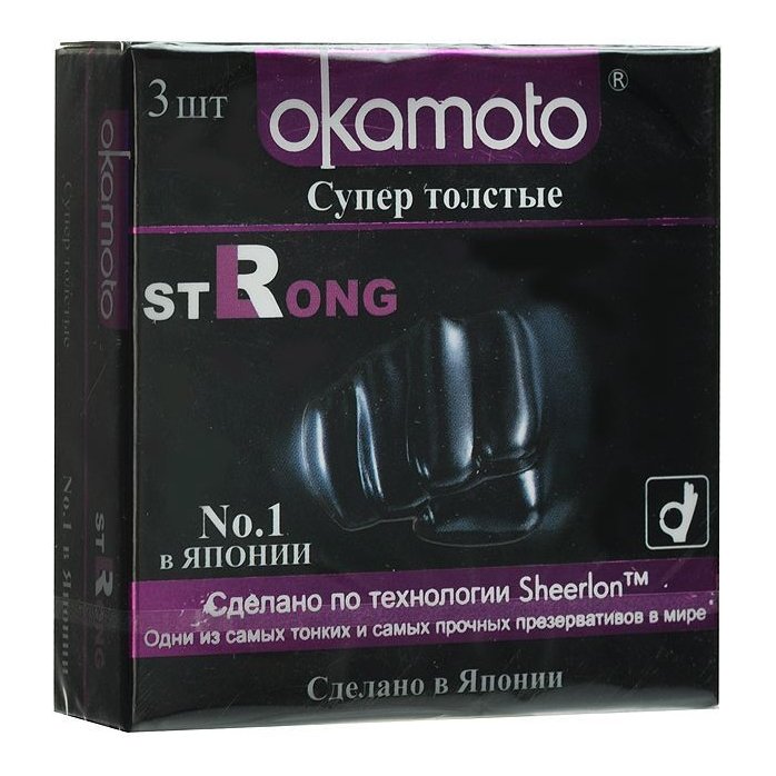 Супер прочные презервативы чёрного цвета Okamoto Strong - 3 шт