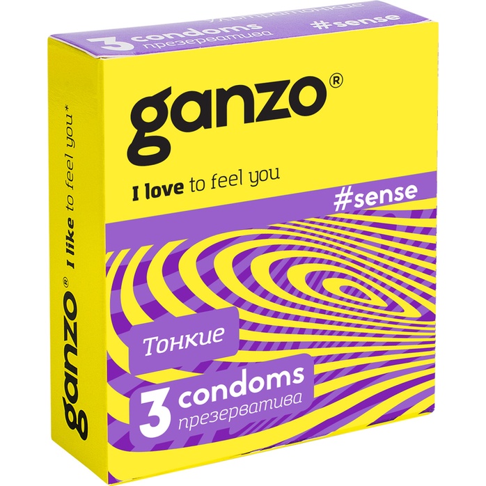 Тонкие презервативы для большей чувствительности Ganzo Sence - 3 шт