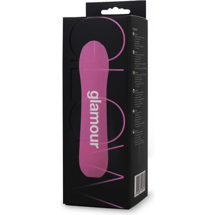 Розовый вибромассажёр Glamour - 15 см. Фотография 2.