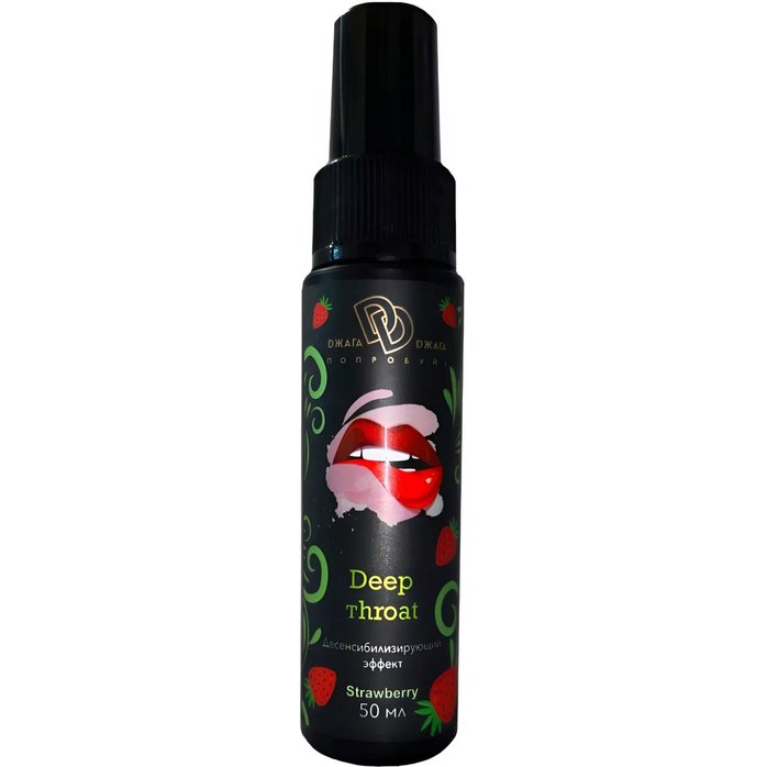 Спрей для горла Deep Throat с десенсибилизирующим эффектом и вкусом клубники - 50 мл