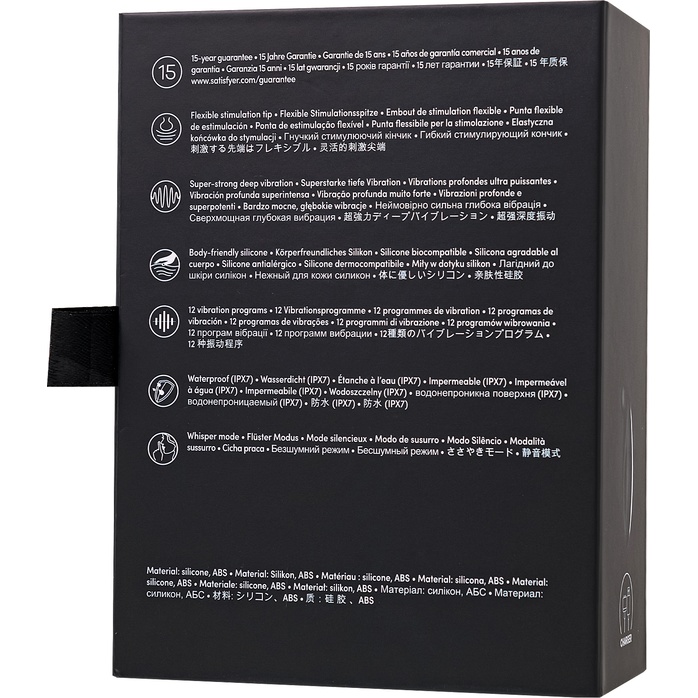 Черный вибростимулятор клитора Satisfyer Spot On 2. Фотография 9.