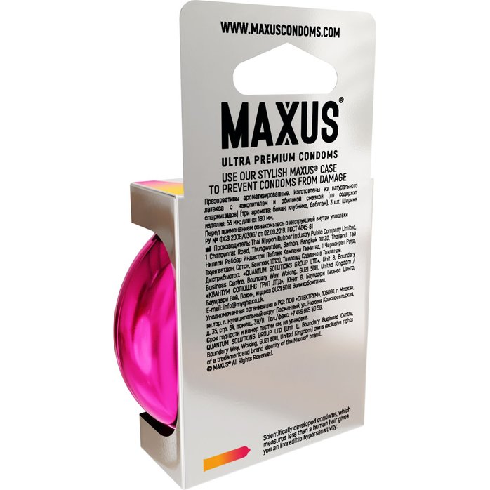 Ароматизированные презервативы Maxus Exotic Mix - 3 шт. Фотография 4.