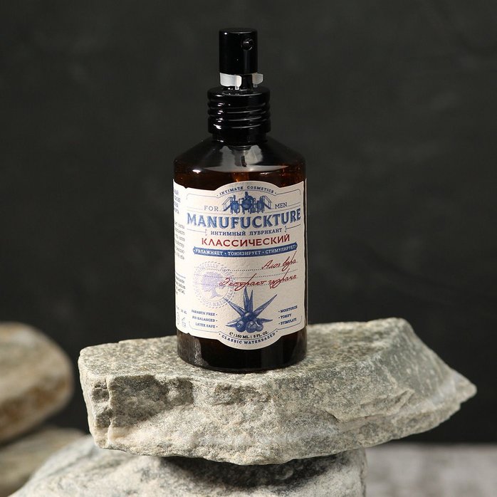 Классический увлажняющий лубрикант с гуараной - 150 мл. Фотография 5.