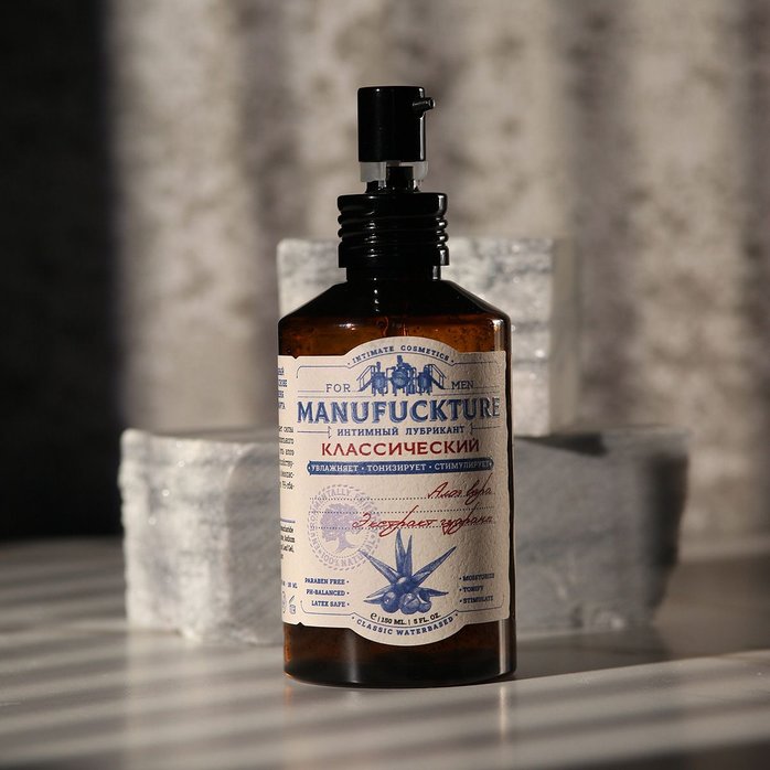 Классический увлажняющий лубрикант с гуараной - 150 мл. Фотография 6.
