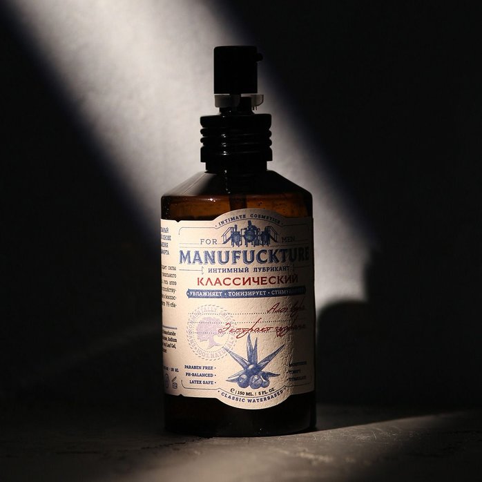 Классический увлажняющий лубрикант с гуараной - 150 мл. Фотография 7.