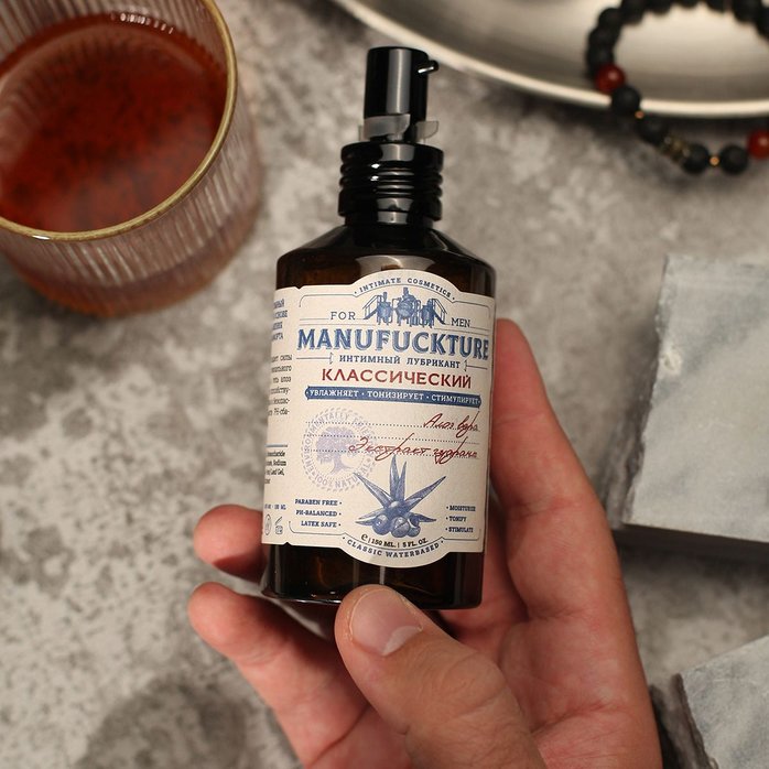 Классический увлажняющий лубрикант с гуараной - 150 мл. Фотография 8.
