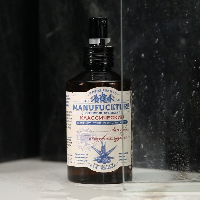 Классический увлажняющий лубрикант с гуараной - 150 мл. Фотография 9.