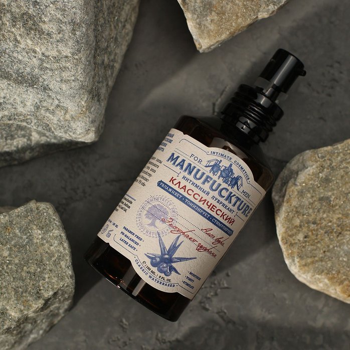 Классический увлажняющий лубрикант с гуараной - 150 мл. Фотография 10.