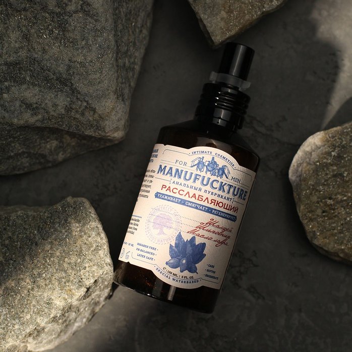 Расслабляющий анальный лубрикант с лавром - 150 мл. Фотография 6.