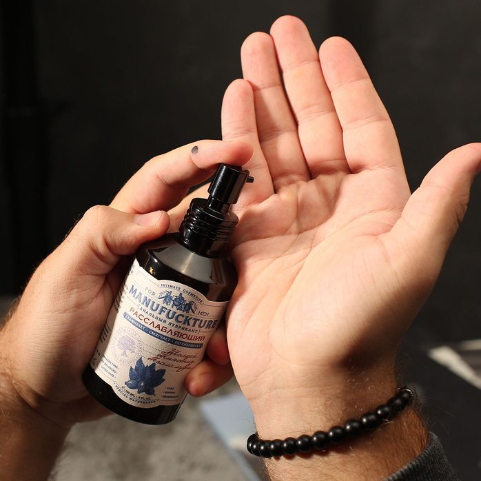 Расслабляющий анальный лубрикант с лавром - 150 мл. Фотография 9.