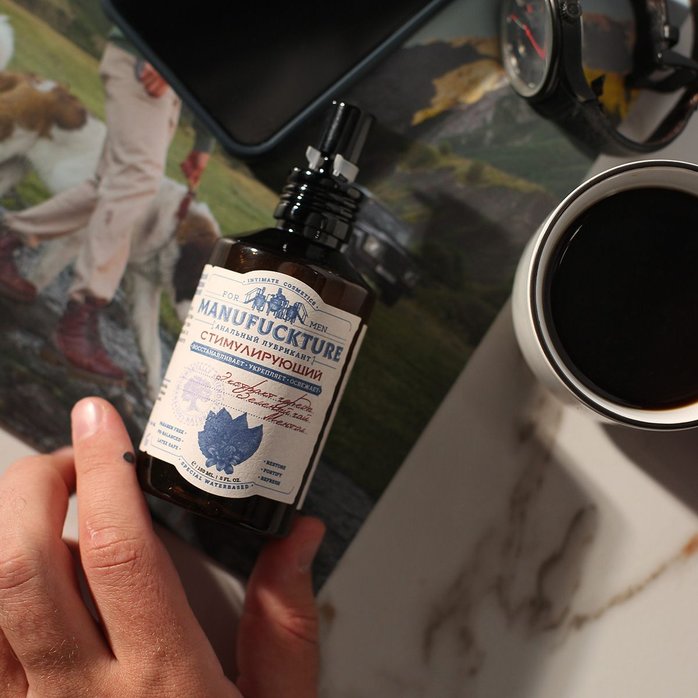 Стимулирующий анальный лубрикант с чередой и зеленым чаем - 150 мл. Фотография 6.