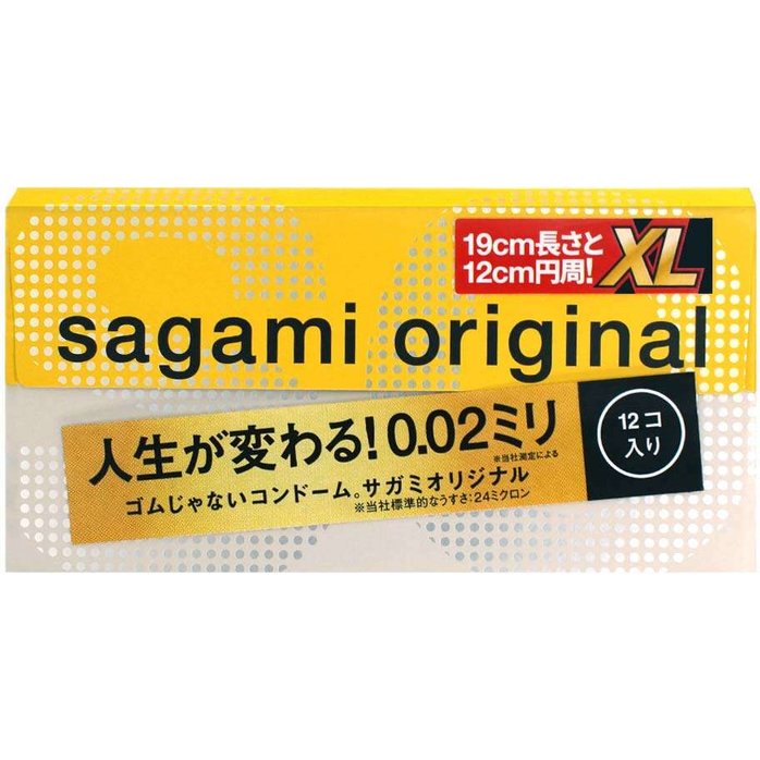 Презервативы увеличенного размера Sagami Original 0.02 XL-size - 12 шт. Фотография 2.