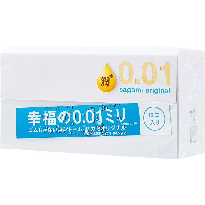 Увлажнённые презервативы Sagami Original 0.01 Extra Lub - 12 шт. Фотография 4.