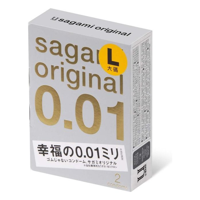 Презервативы Sagami Original 0.01 L-size увеличенного размера - 2 шт