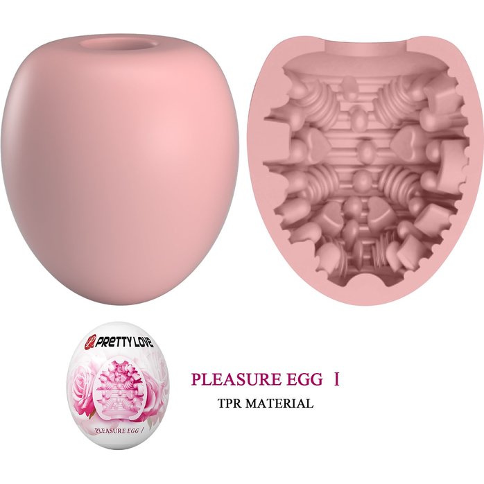 Розовый мастурбатор-яйцо Pleasure Egg I - Pretty Love. Фотография 2.