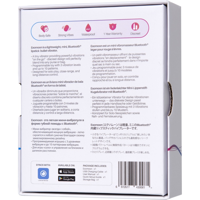 Мини-вибратор в форме помады Exomoon - 8,8 см. Фотография 12.