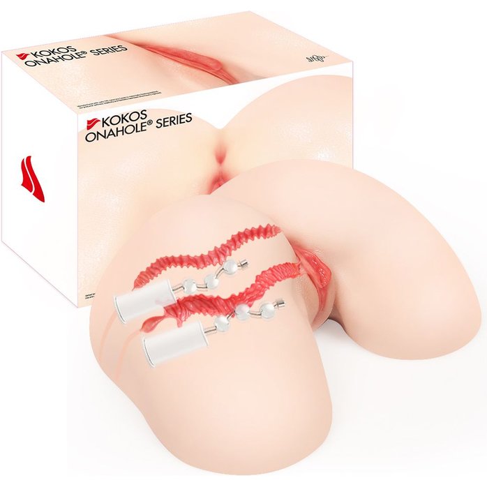 Мастурбатор-полуторс с двойным слоем материала и вибрацией Vanilla Onahole