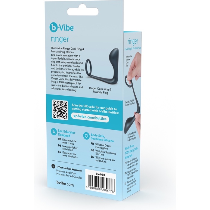 Черное эрекционное кольцо со стимулятором простаты Ringer Cock Ring Plug. Фотография 11.