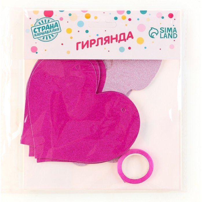 Гирлянда «Любовь» - 3 м. Фотография 4.