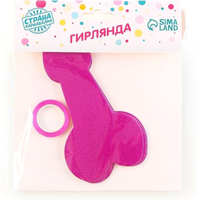 Гирлянда «Шалун» - 3 м. Фотография 4.