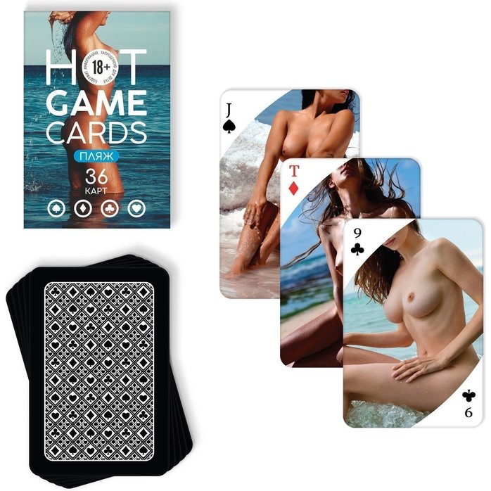Игральные карты Hot Game Cards «Пляж». Фотография 3.