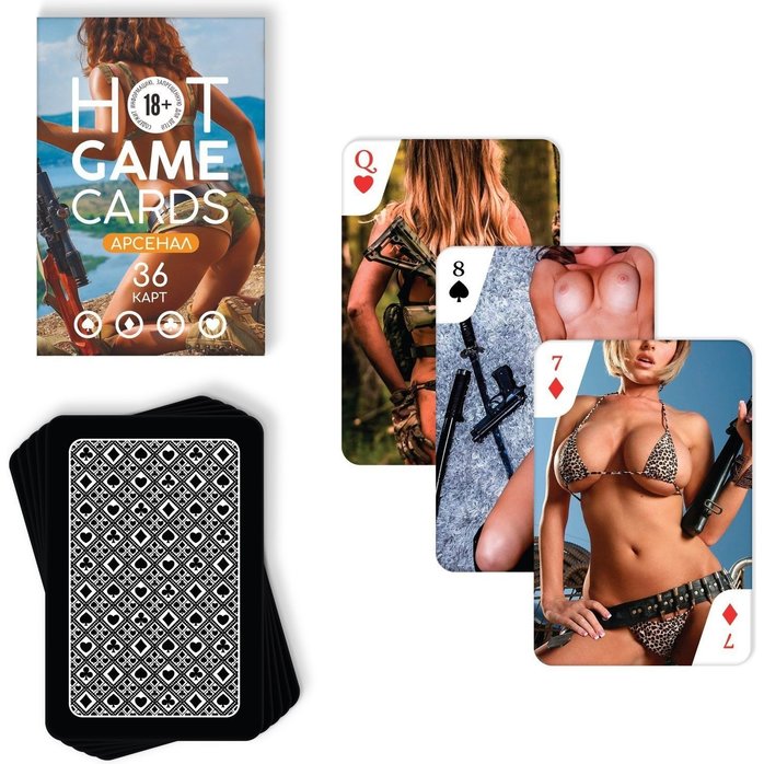 Игральные карты Hot Game Cards «Арсенал». Фотография 3.
