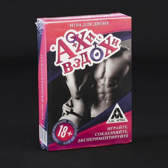 Игра для двоих «Ахи вздохи» - ECSTAS