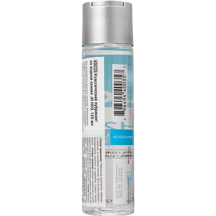 Нейтральный лубрикант на водной основе JO Personal Lubricant H2O - 120 мл - JO H2O Classic. Фотография 2.
